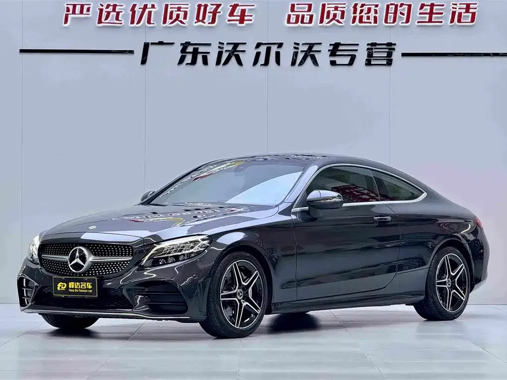 Mercedes-Benz C-Class (Import) — фото 1