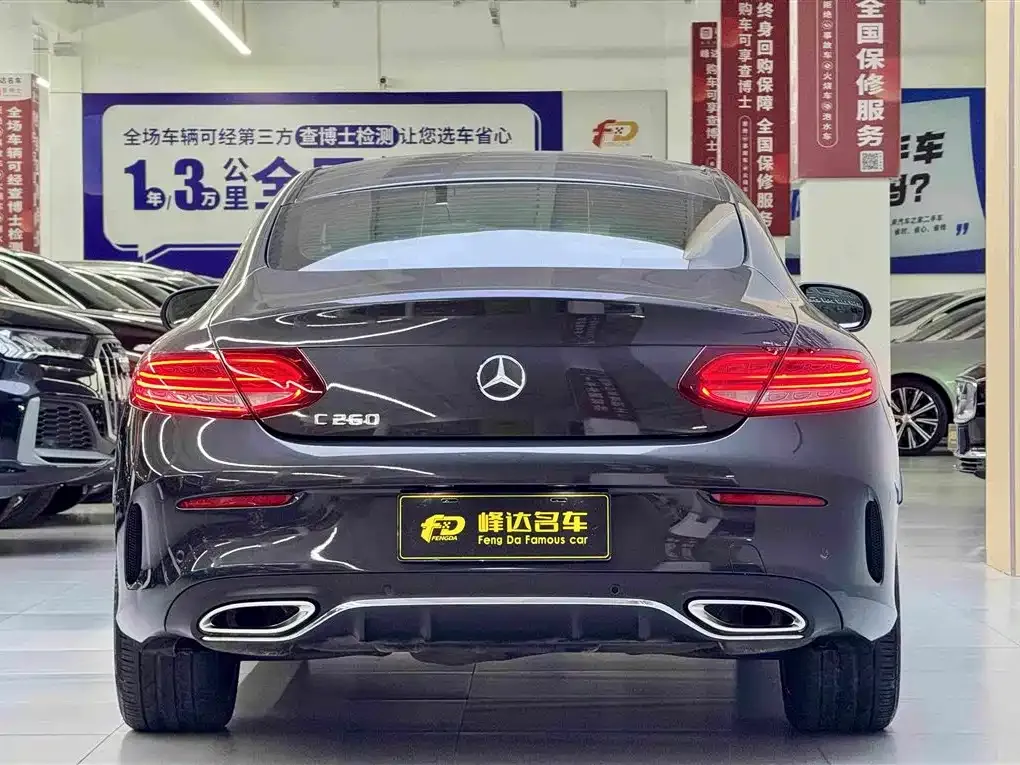 Mercedes-Benz C-Class (Import) — фото 7