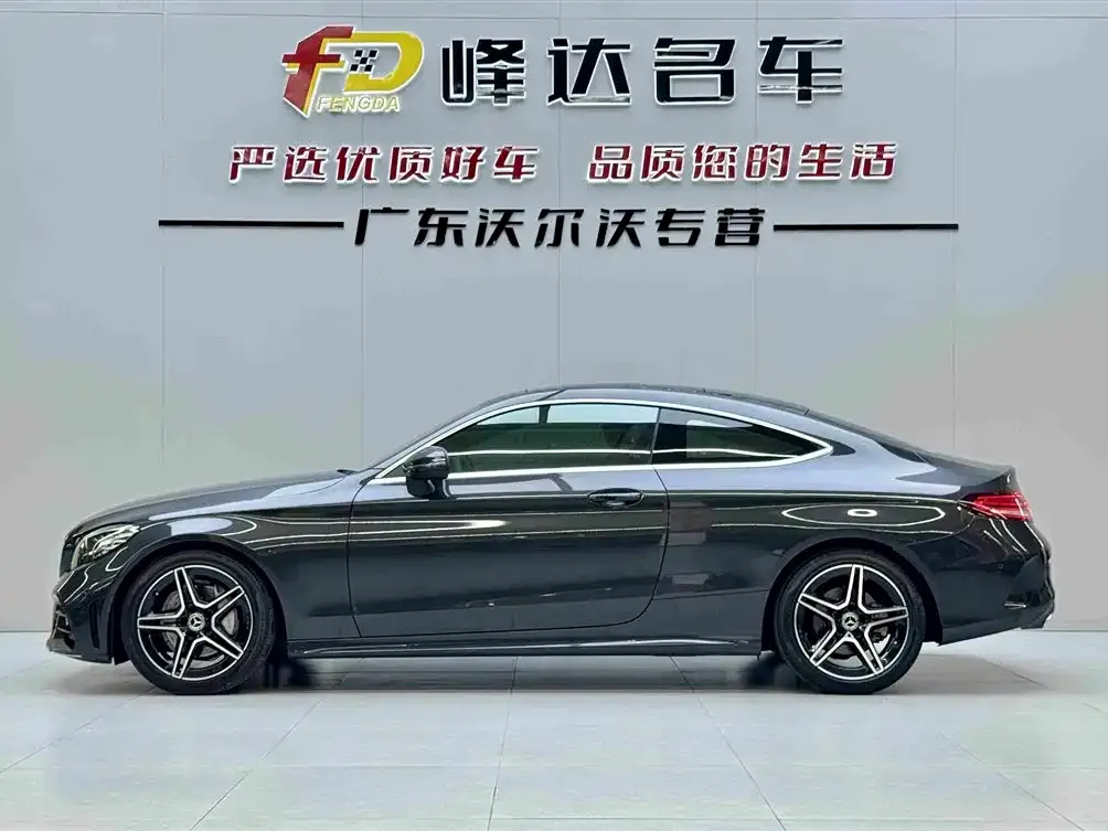 Mercedes-Benz C-Class (Import) — фото 3