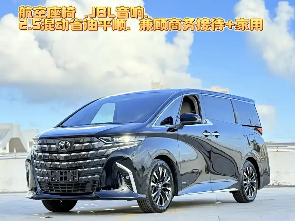 Toyota Alphard — фото 1