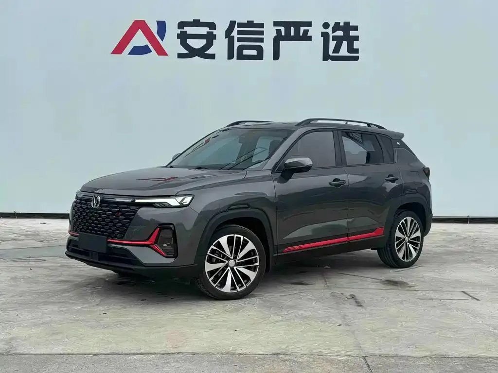 Changan CS35PLUS — фото 1