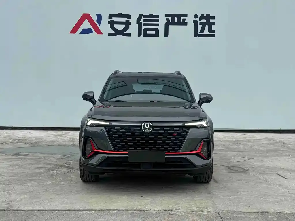 Changan CS35PLUS — фото 2