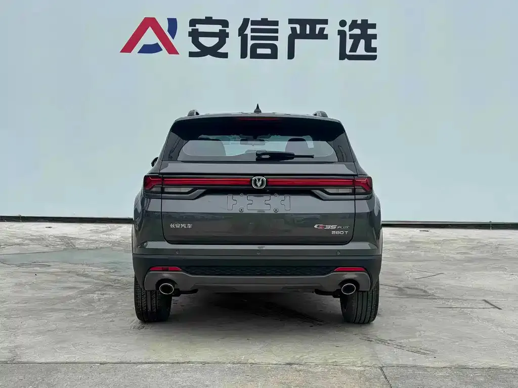 Changan CS35PLUS — фото 3