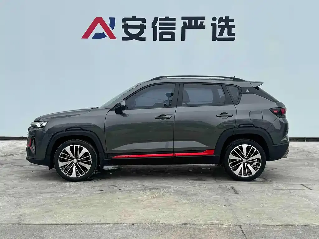 Changan CS35PLUS — фото 6