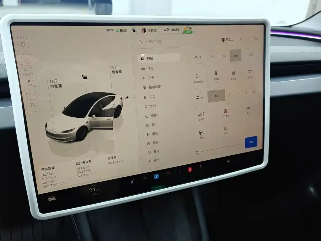 Tesla Model 3 — фото 6