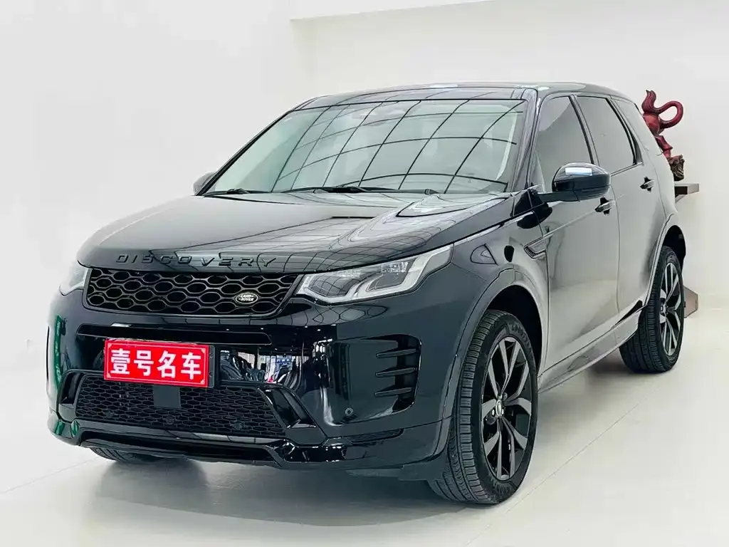Land Rover Discovery Sport — фото 1