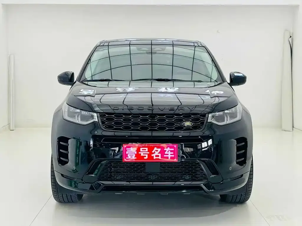 Land Rover Discovery Sport — фото 4