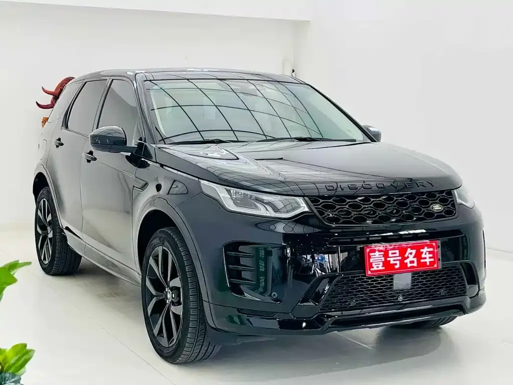 Land Rover Discovery Sport — фото 5