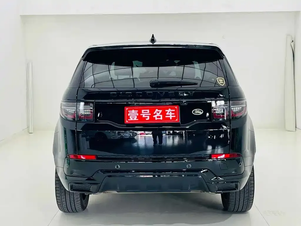 Land Rover Discovery Sport — фото 6