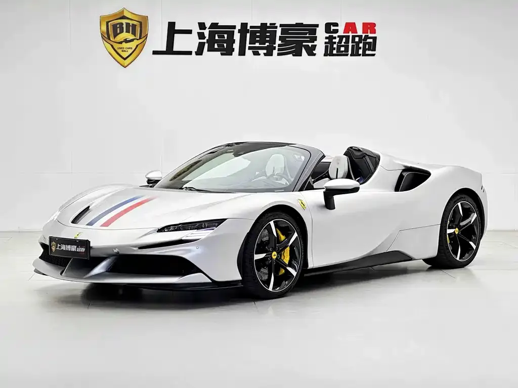 Ferrari SF90 — фото 1