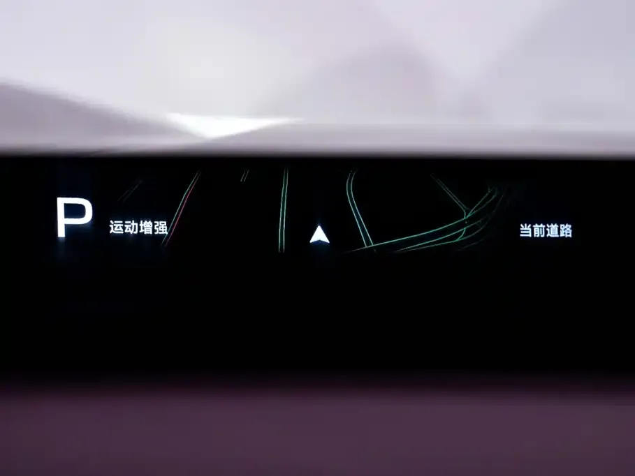 Xiaomi YU7 — фото 4