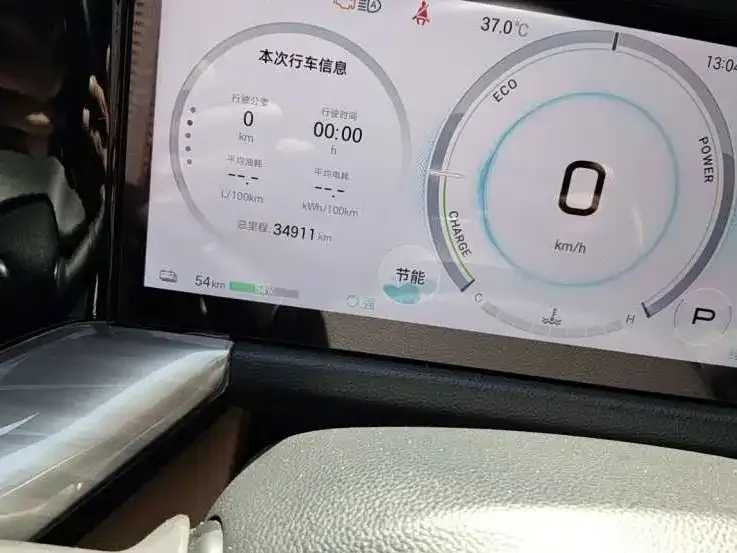 GAC Motor Trumpchi ES9 — фото 8