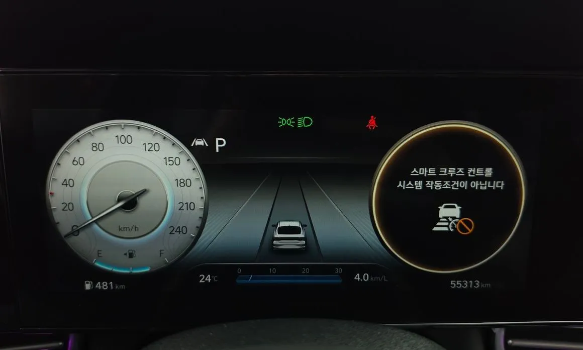 Hyundai AVANTE — фото 2