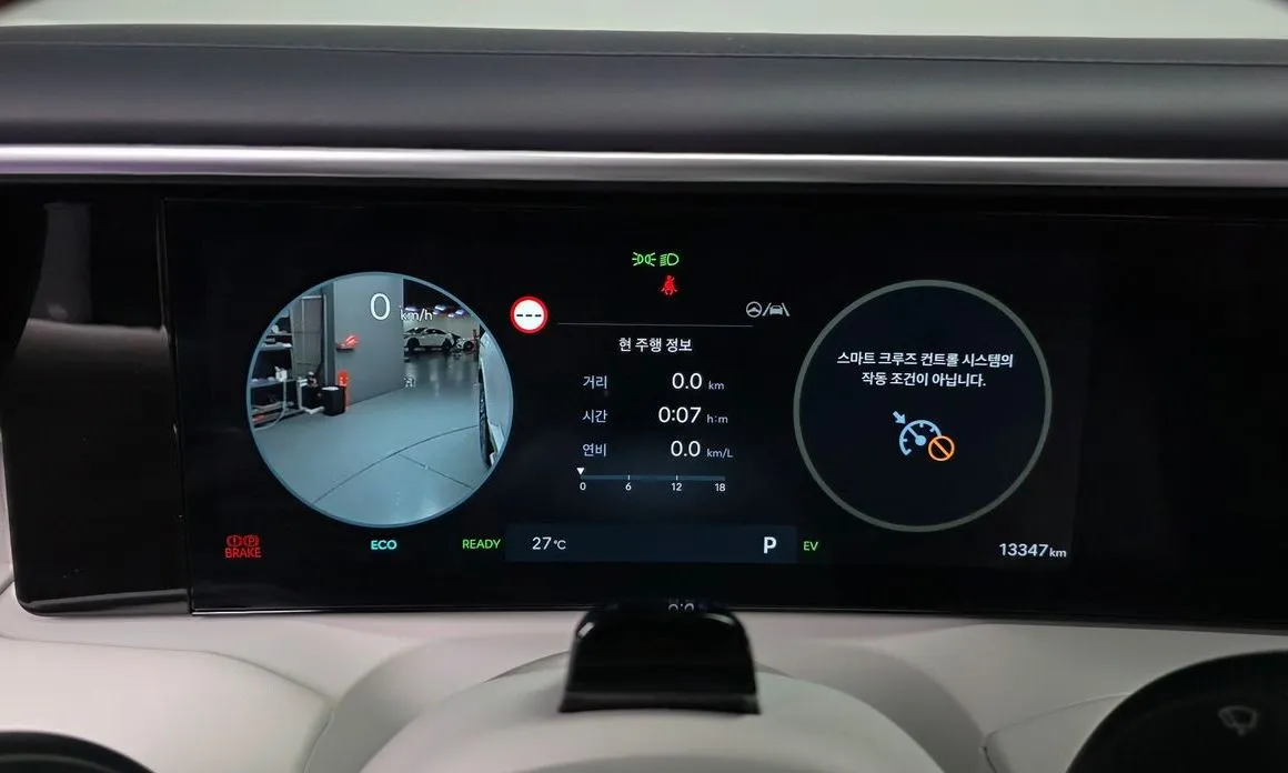 Hyundai Palisade — фото 3