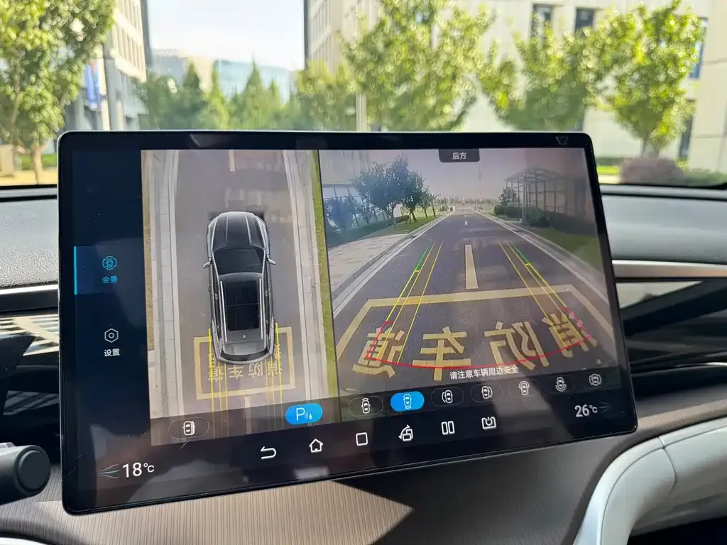 BYD Pro New Energy — фото 4