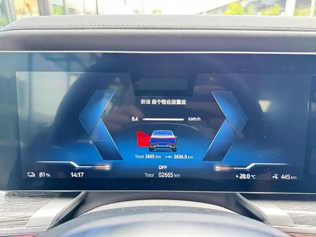 BMW i7 — фото 3
