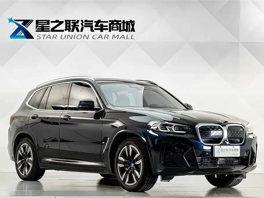 BMW iX3 — фото 3