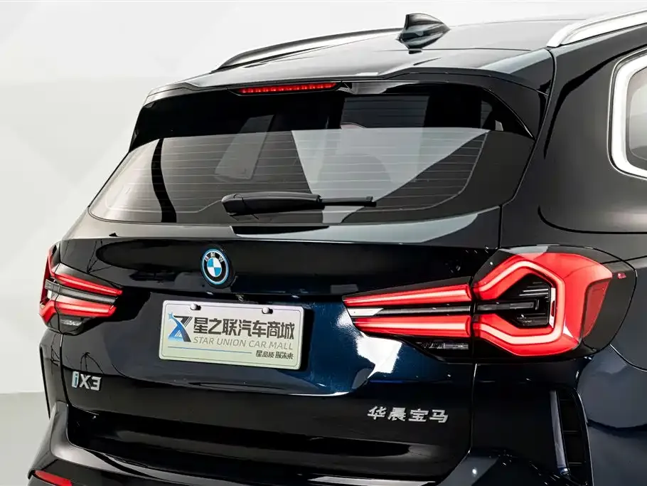 BMW iX3 — фото 2