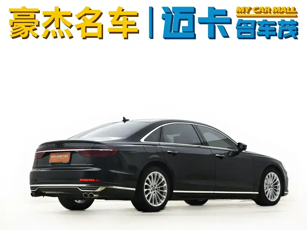 Audi A8 — фото 5