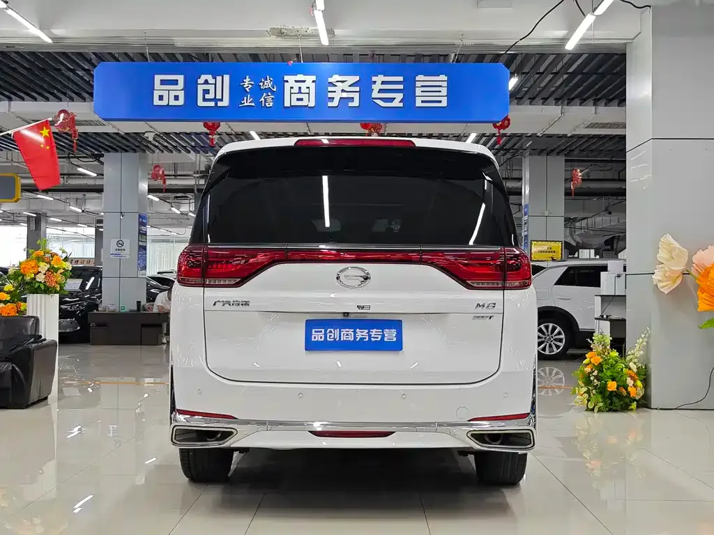 GAC Motor Trumpchi M8 — фото 8