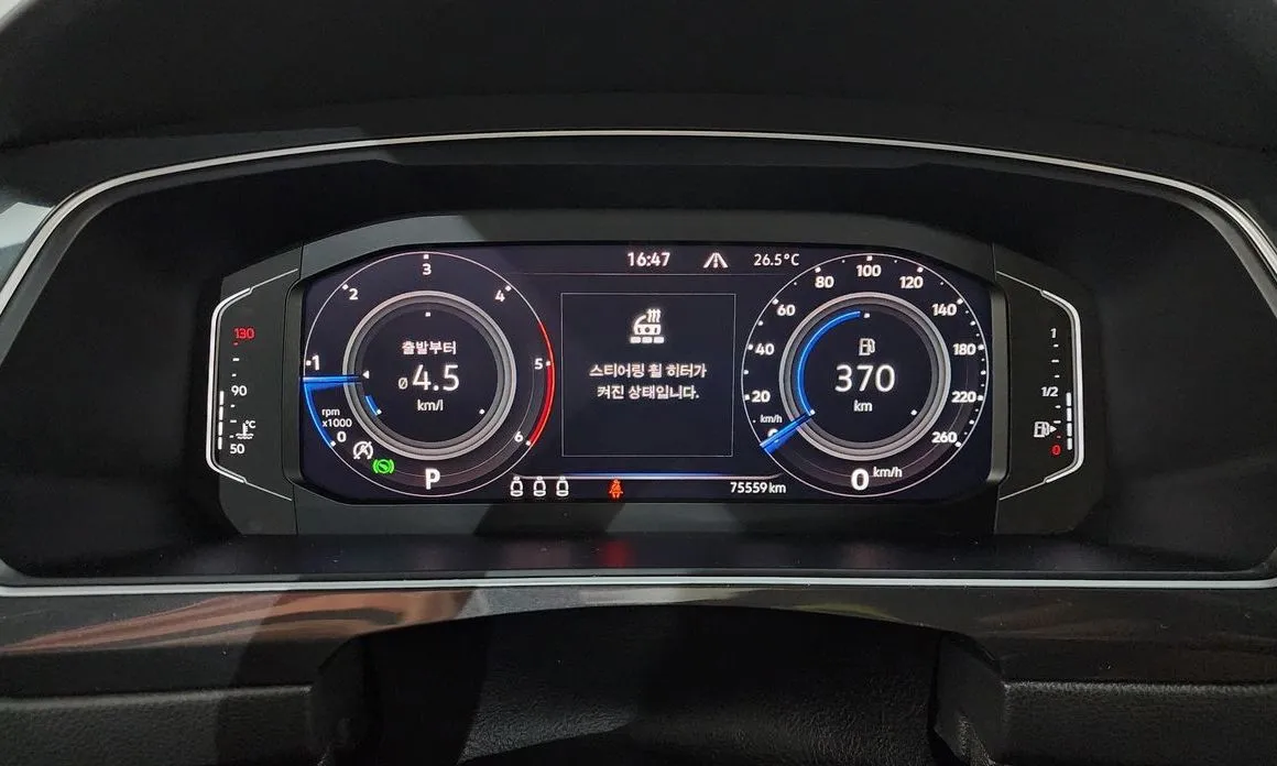 Volkswagen Tiguan — фото 8