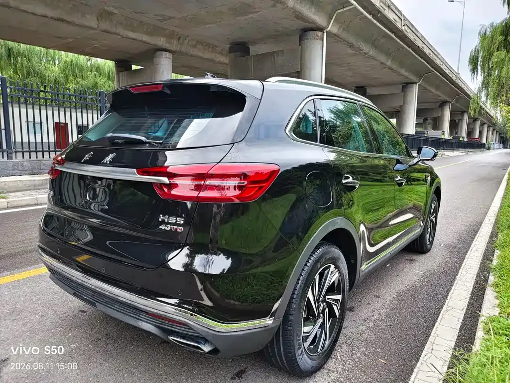 Hongqi HS5 — фото 8