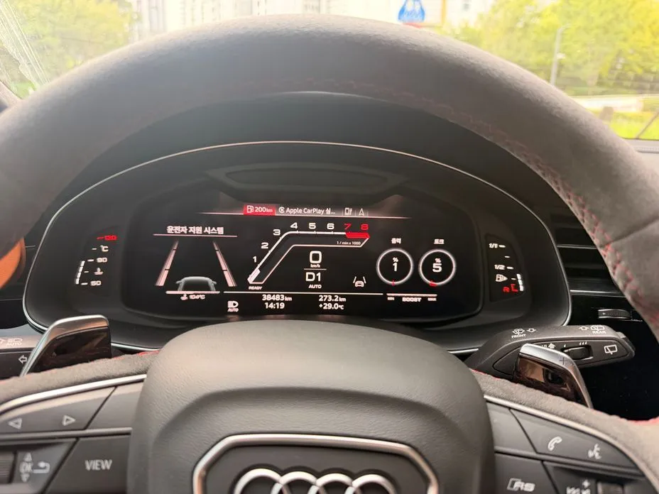 Audi RSQ8 — фото 6