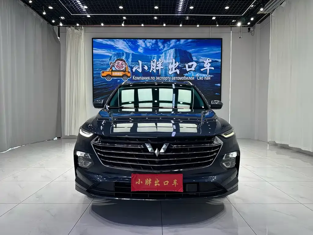 Wuling Victory — фото 5