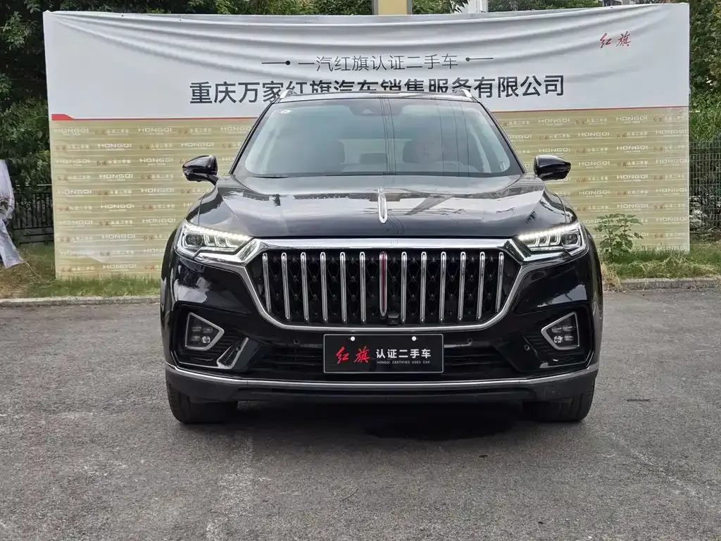 Hongqi HS5 — фото 10