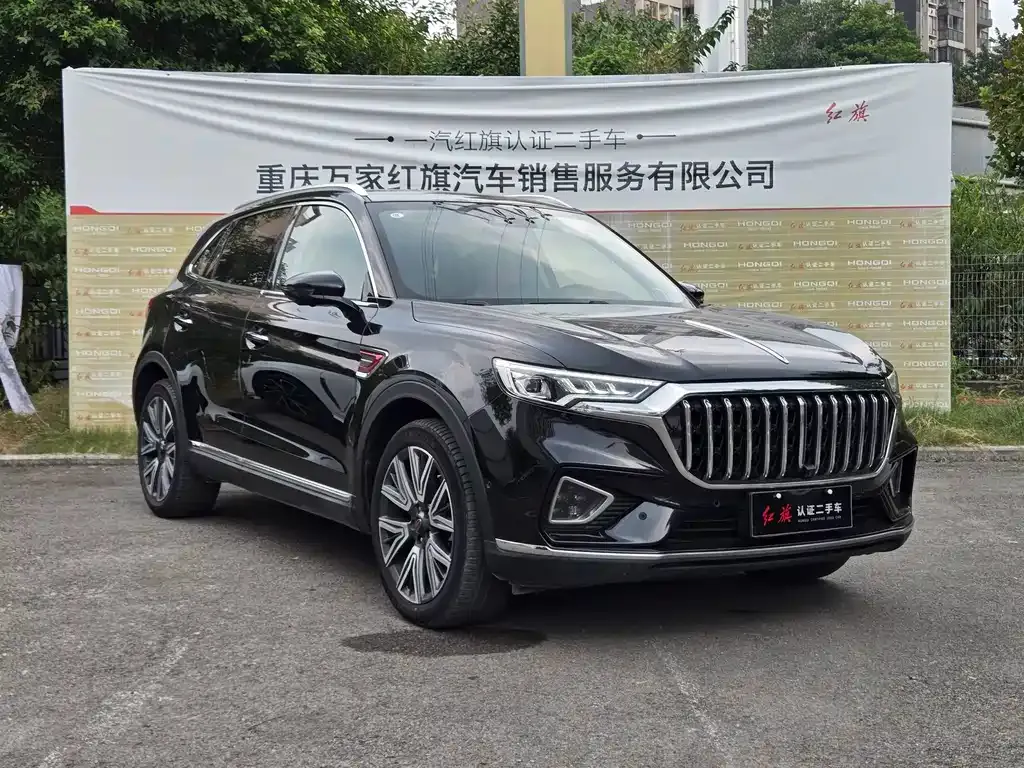 Hongqi HS5 — фото 4