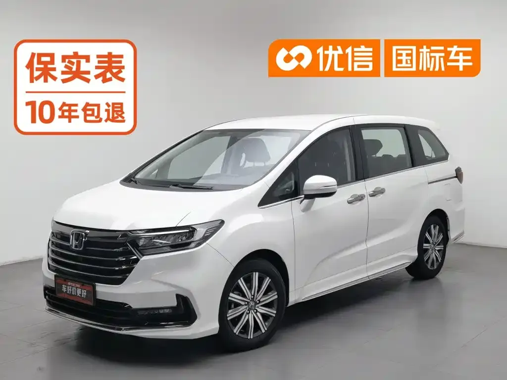 Honda Odyssey — фото 1