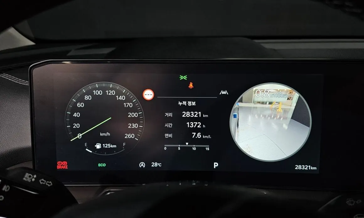 Kia Sorento — фото 2