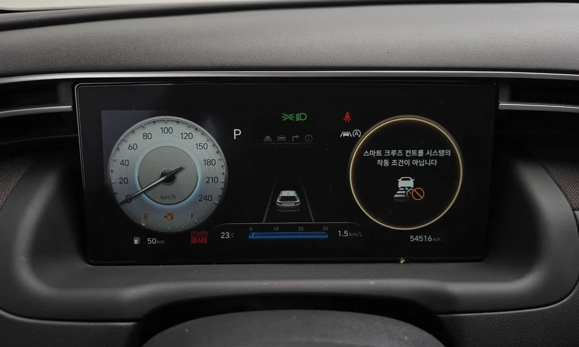 Hyundai Tucson — фото 6