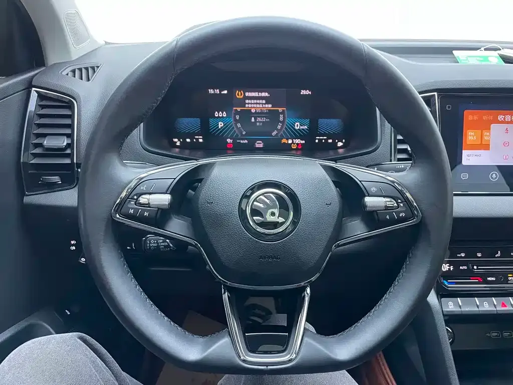 Skoda Karoq — фото 9