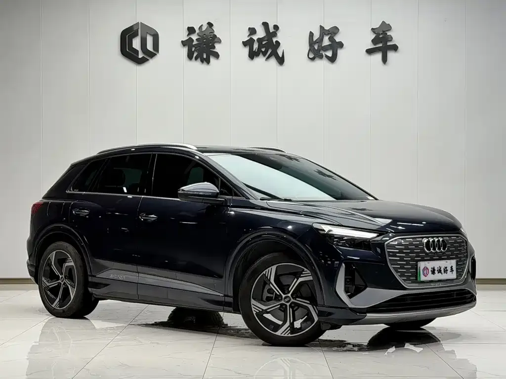 Audi Q4 e-tron — фото 6
