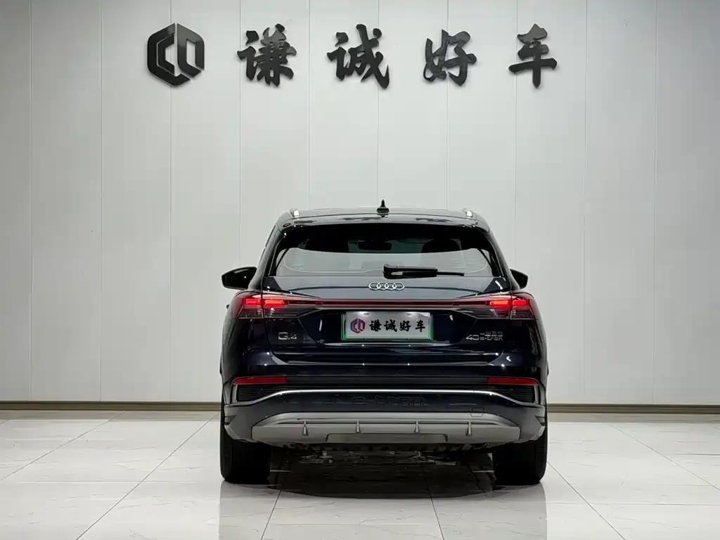 Audi Q4 e-tron — фото 4