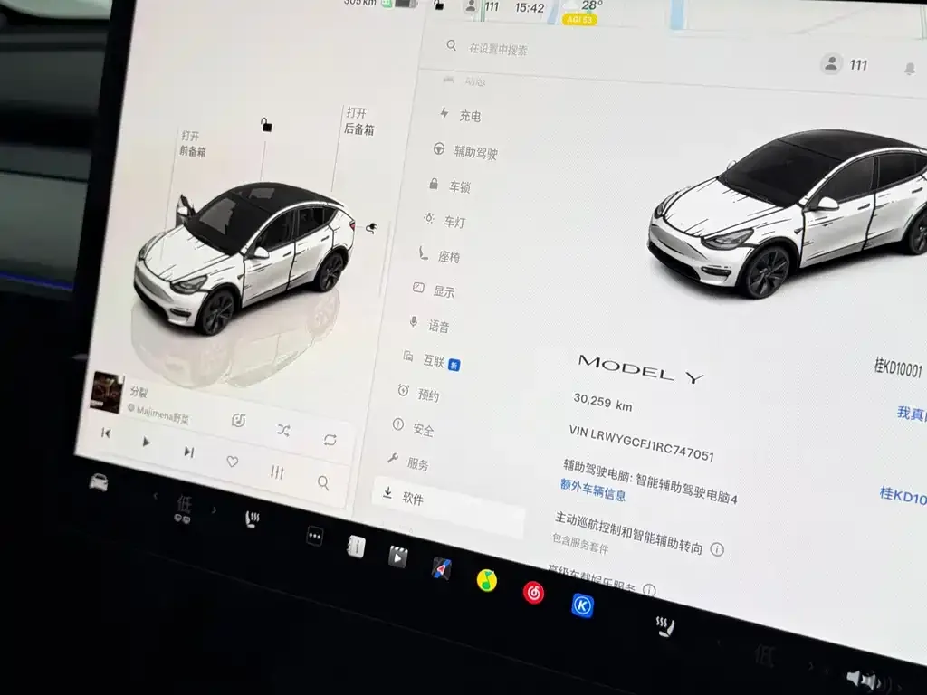 Tesla Model Y — фото 7