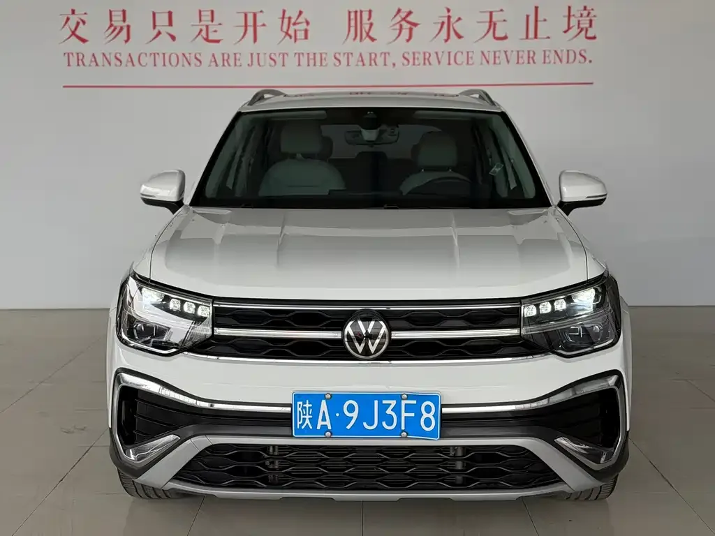 Volkswagen Tharu — фото 3