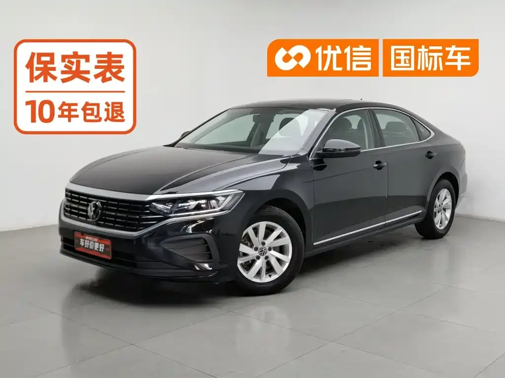 Volkswagen Passat — фото 1