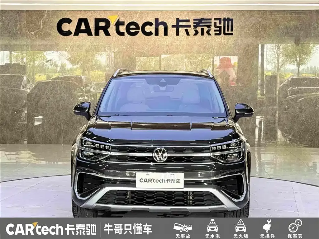 Volkswagen Tharu — фото 3