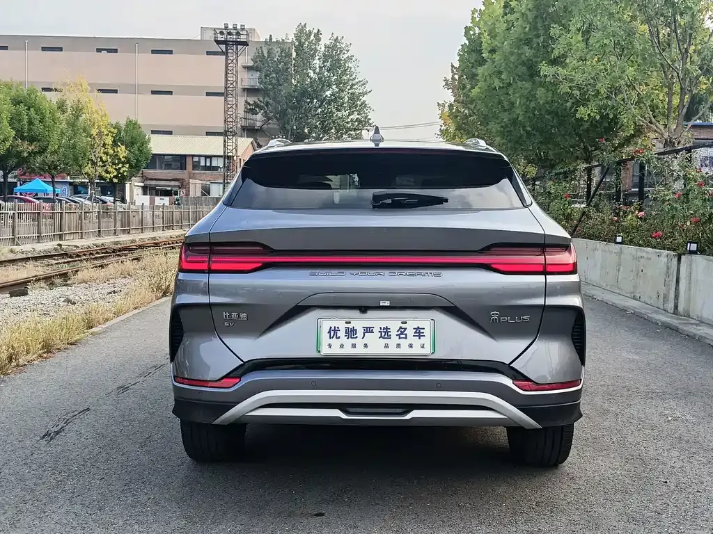 BYD PLUS New Energy — фото 3
