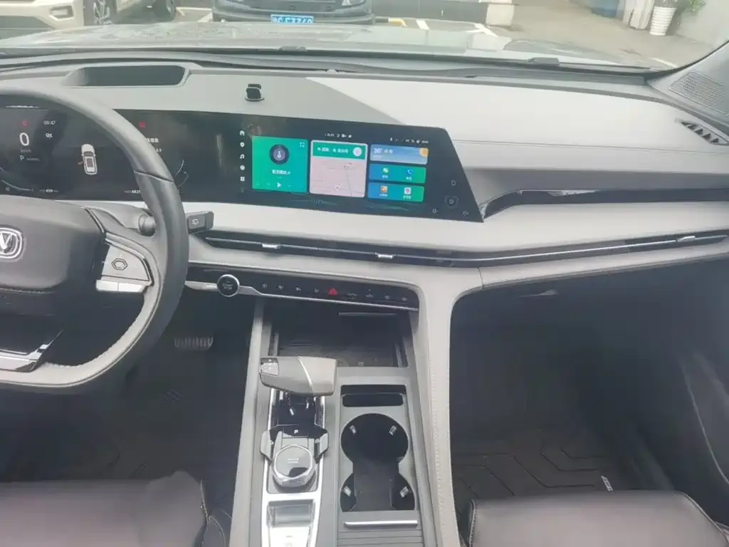 Changan CS75 PLUS — фото 10