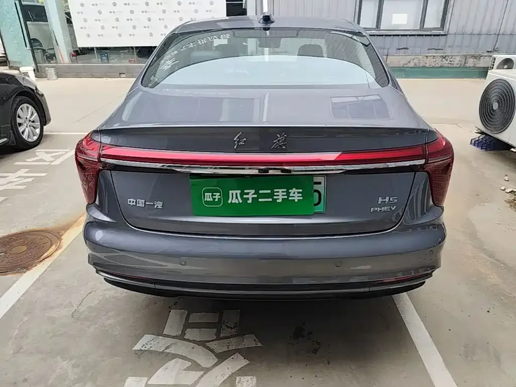 Hongqi H5 PHEV — фото 6