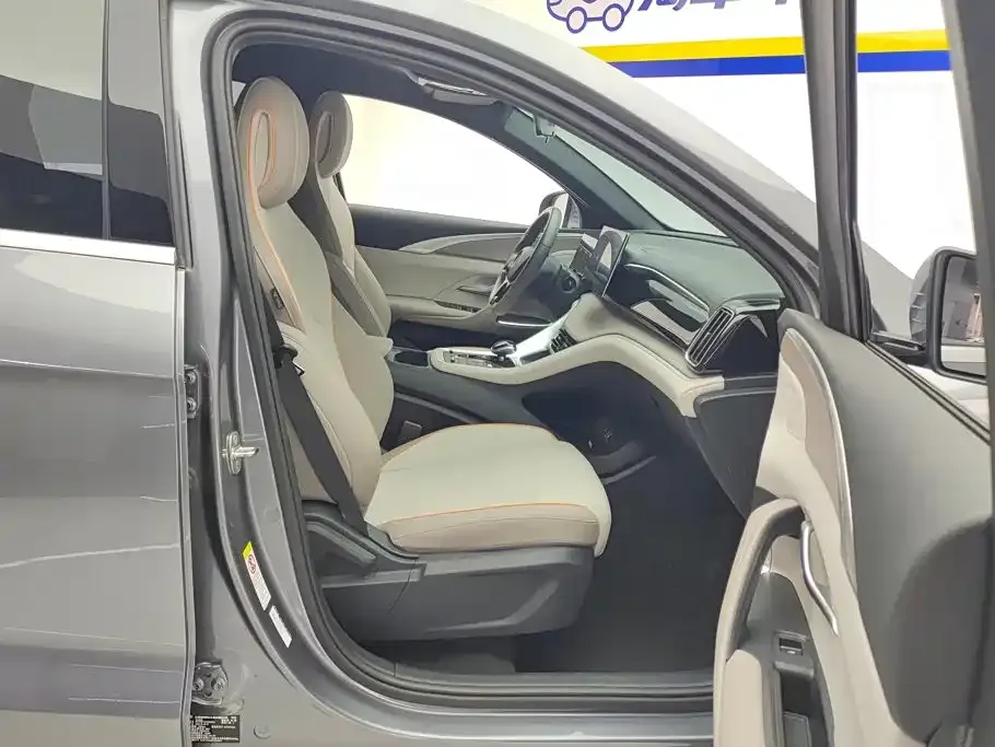 BYD Pro New Energy — фото 3
