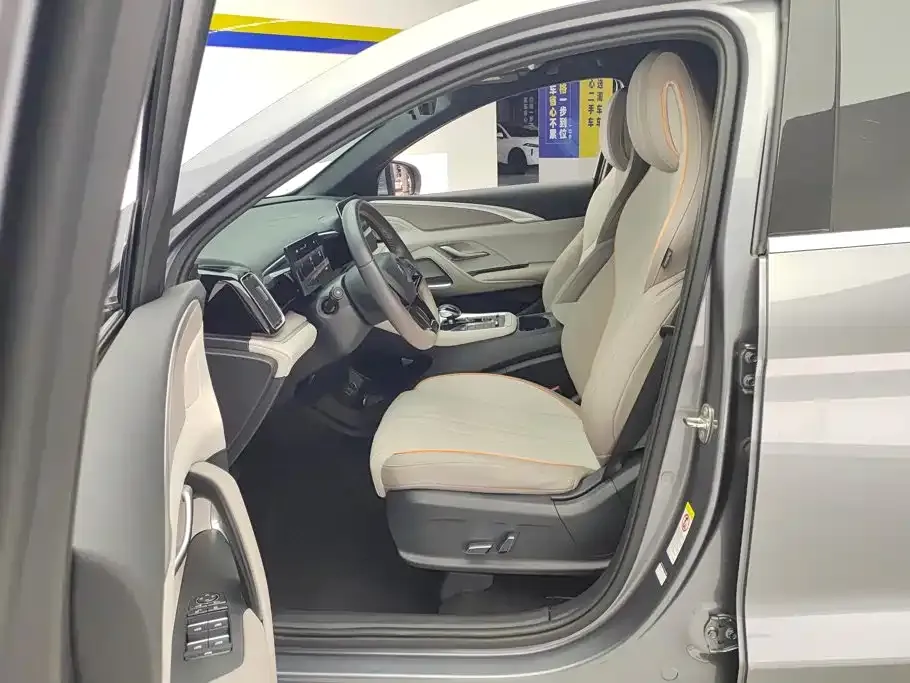 BYD Pro New Energy — фото 8