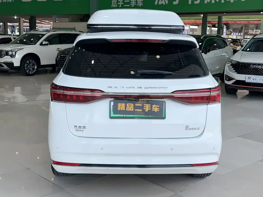 BYD MAX New Energy — фото 8