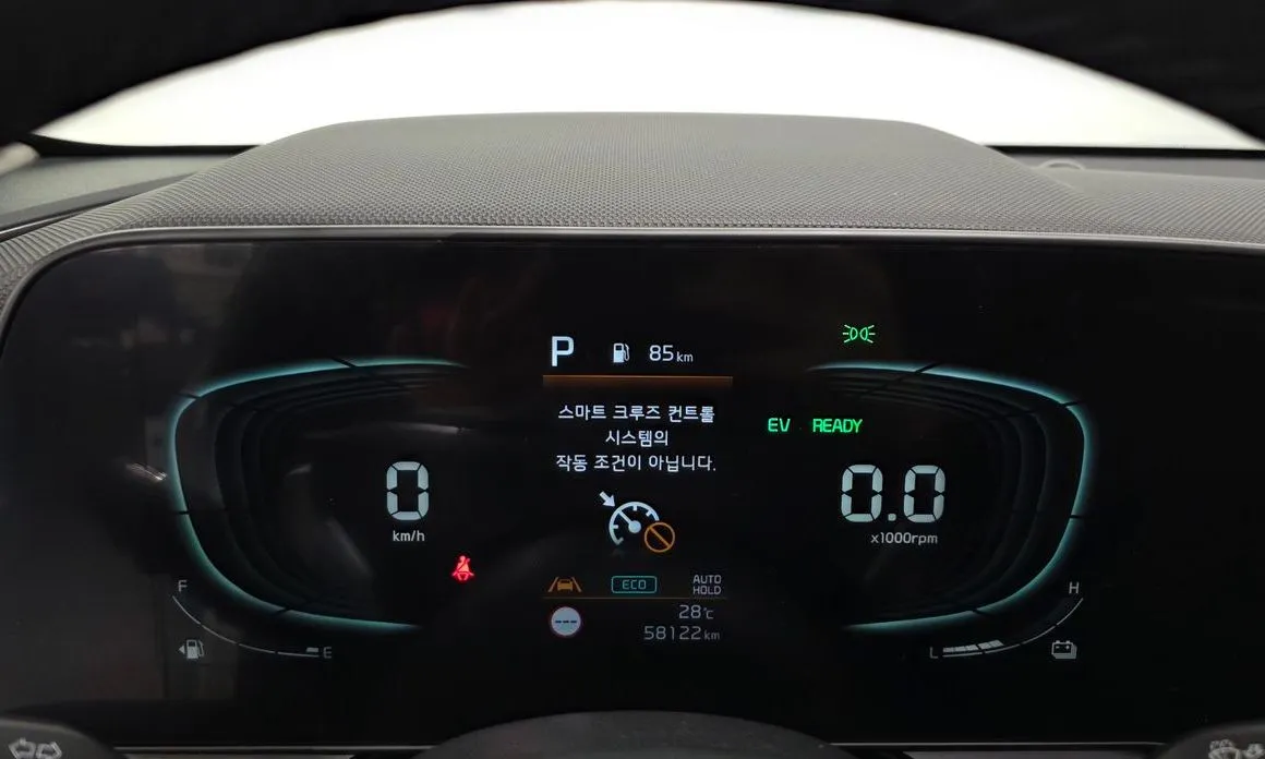 Kia Niro — фото 3