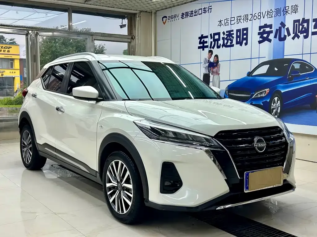 Nissan Kicks — фото 6