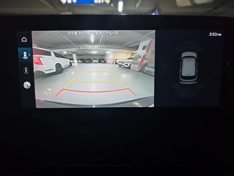 Hyundai Palisade — фото 6
