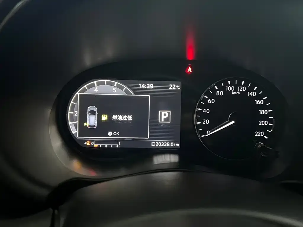 Nissan Kicks — фото 2